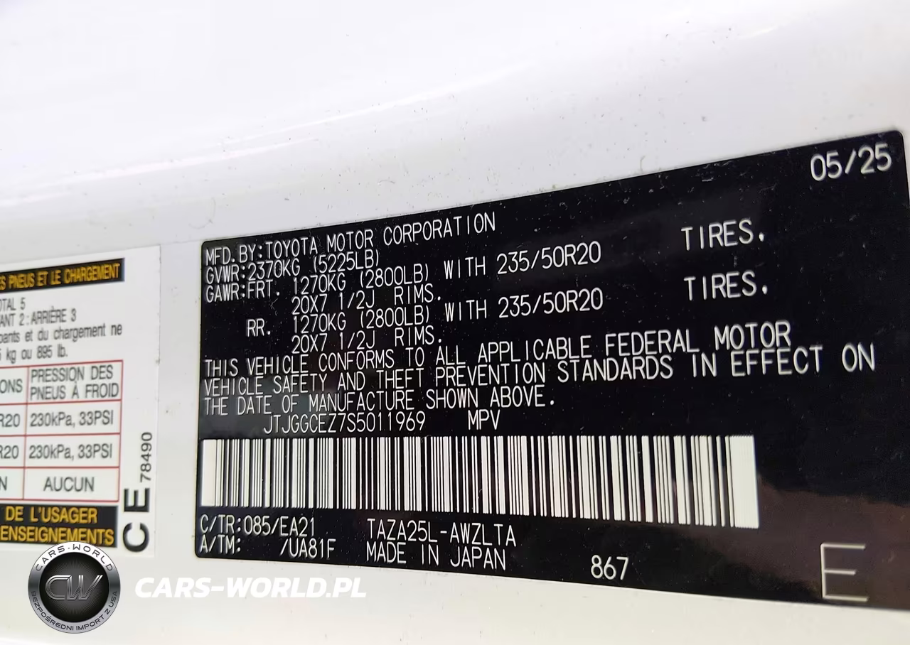 2025 Lexus Nx 350 Premium VIN:JTJGGCEZ7S5011969 - 9