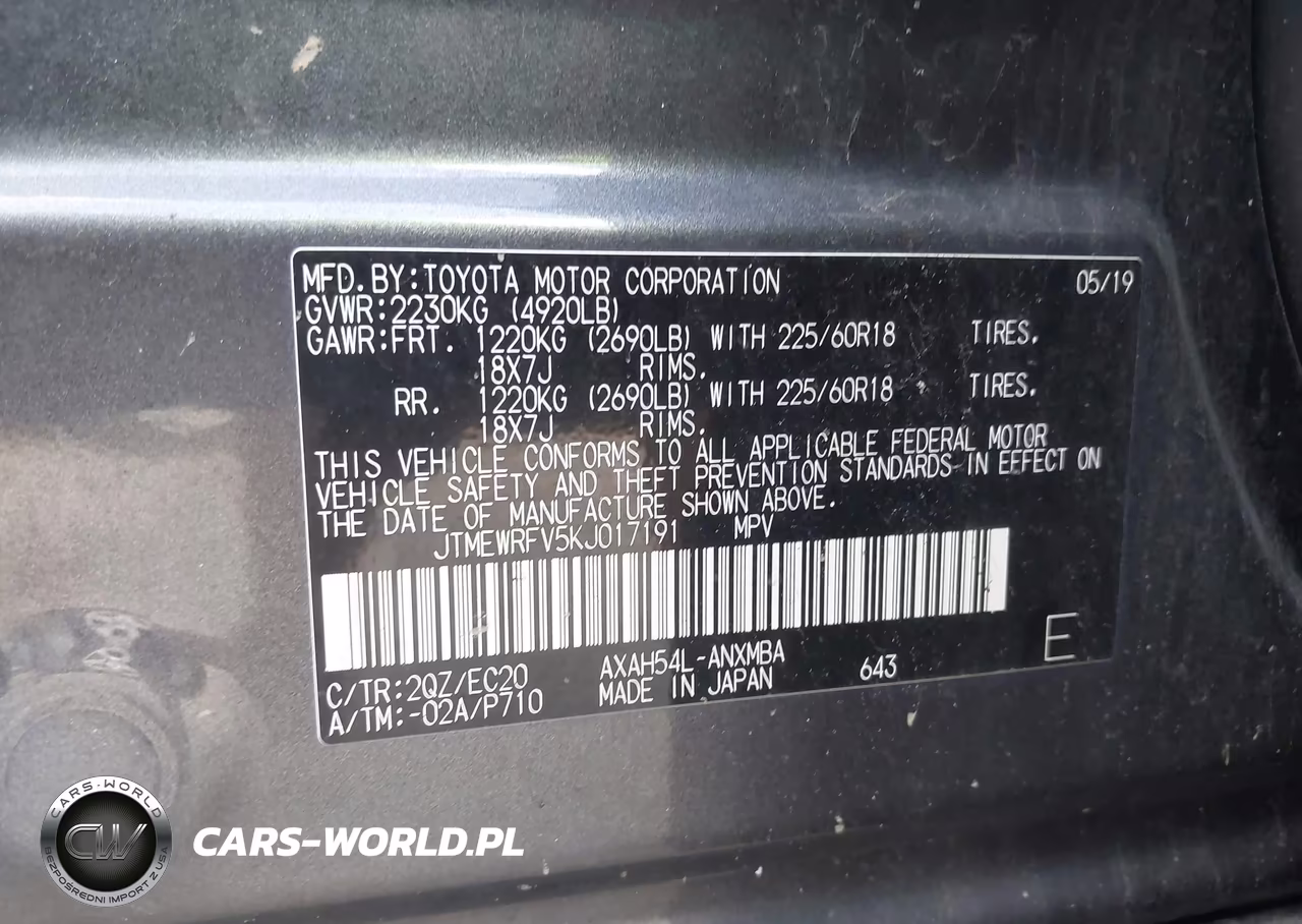 2019 Toyota Rav4 Hybrid Xse VIN:JTMEWRFV5KJ017191 - 9