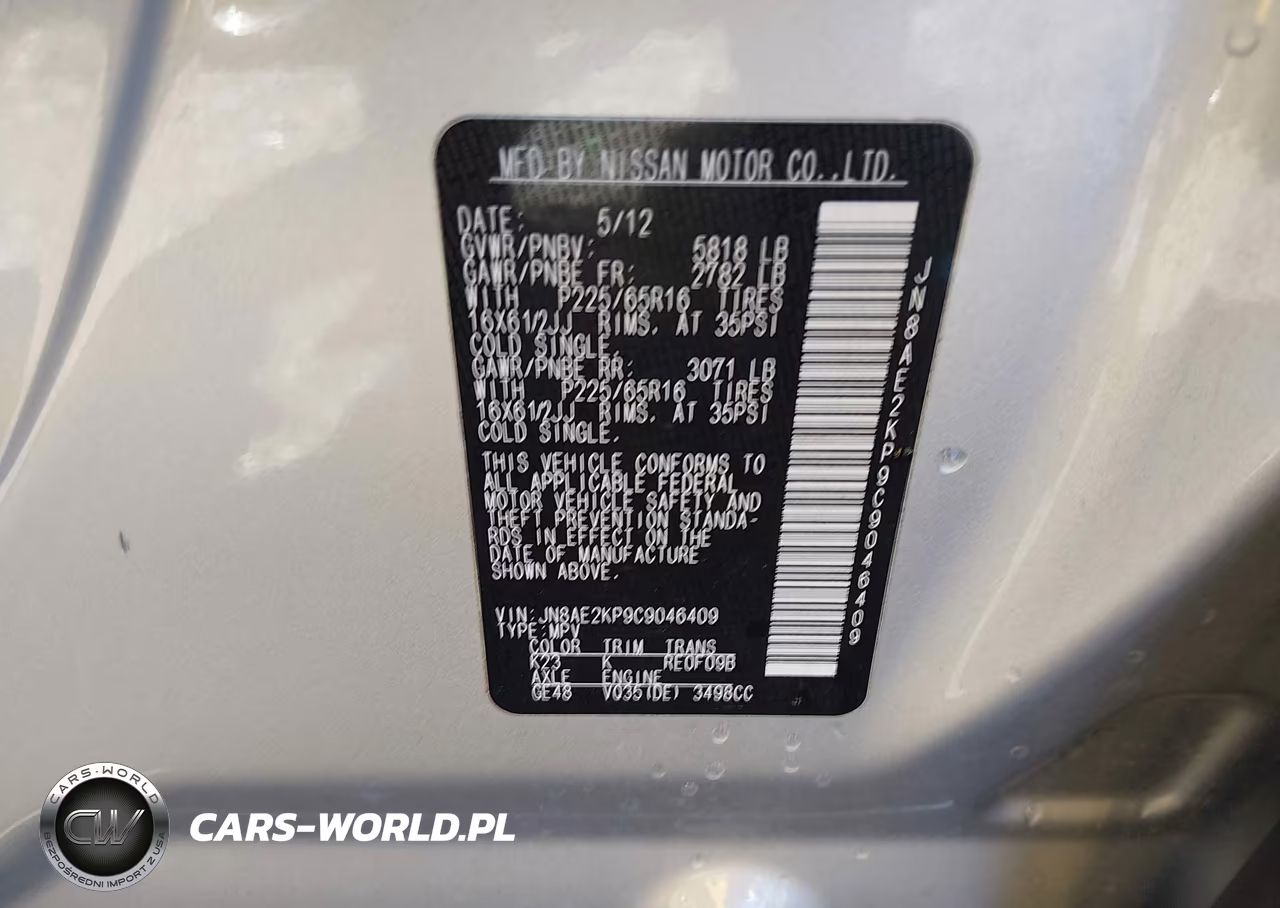 2012 Nissan Quest S VIN:JN8AE2KP9C9046409 - 9