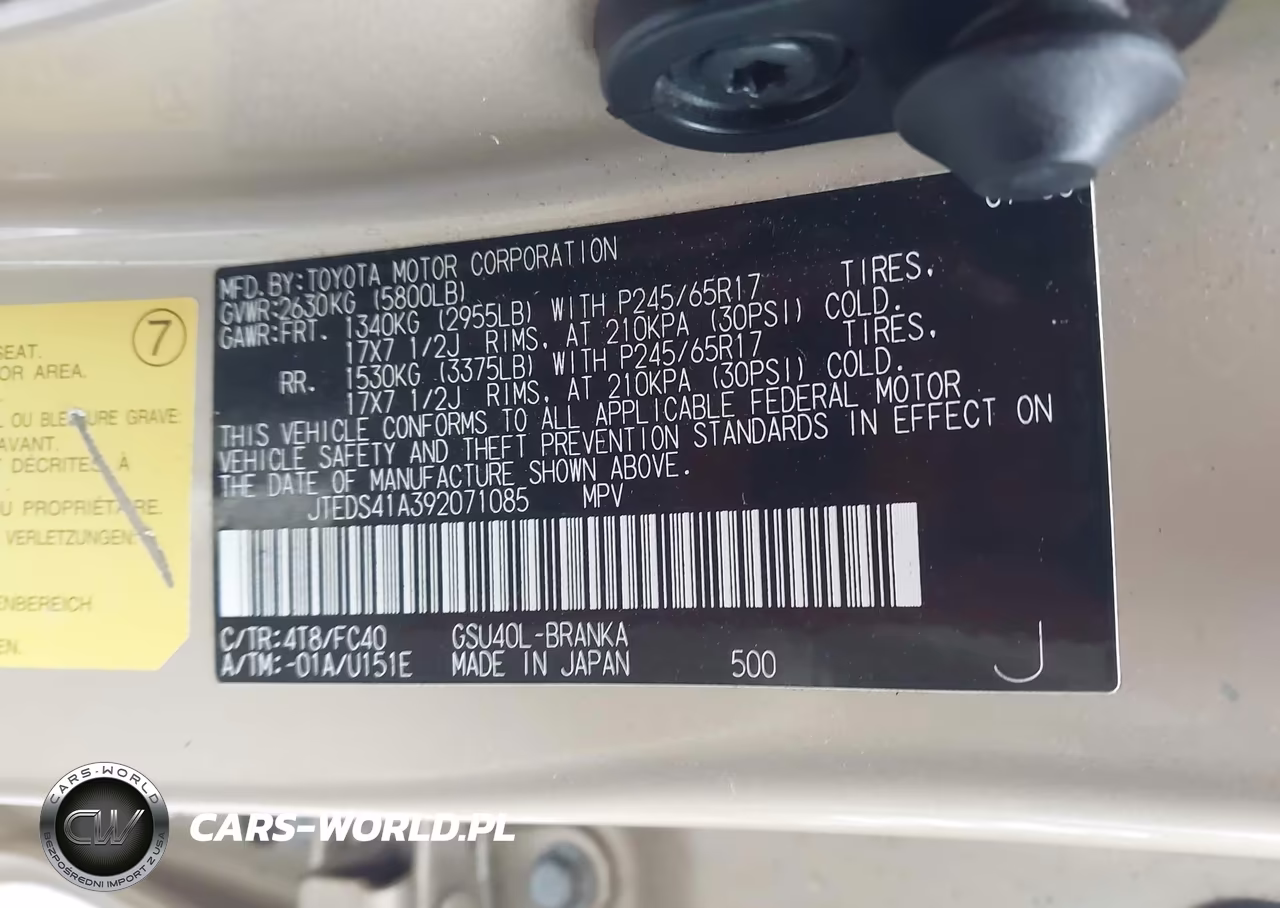 2009 Toyota Highlander VIN:JTEDS41A392071085 - 9