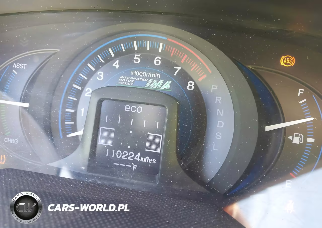 2013 Honda Insight VIN:JHMZE2H32DS000206 - 7