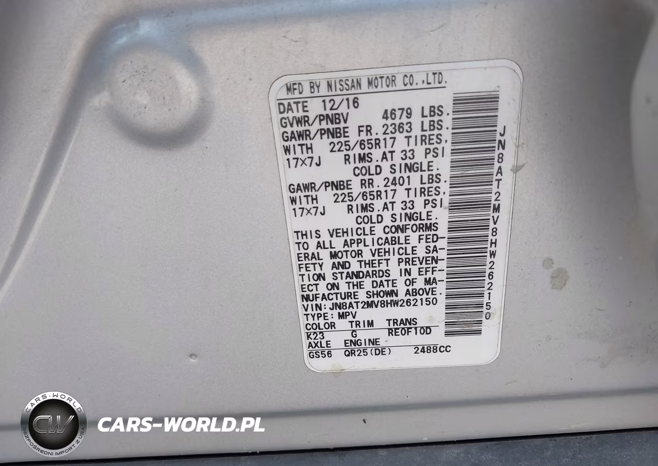 2017 Nissan Rogue S VIN:JN8AT2MV8HW262150 - 9