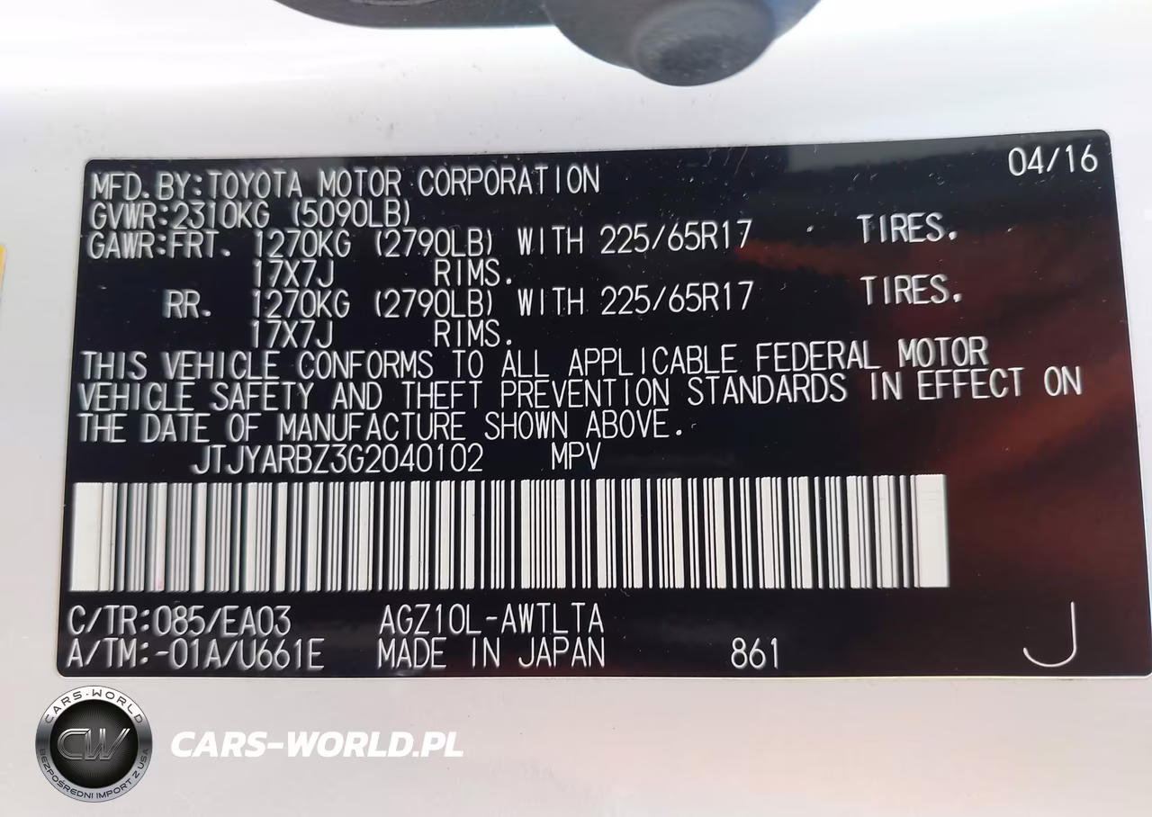 2016 Lexus Nx 200T VIN:JTJYARBZ3G2040102 - 9