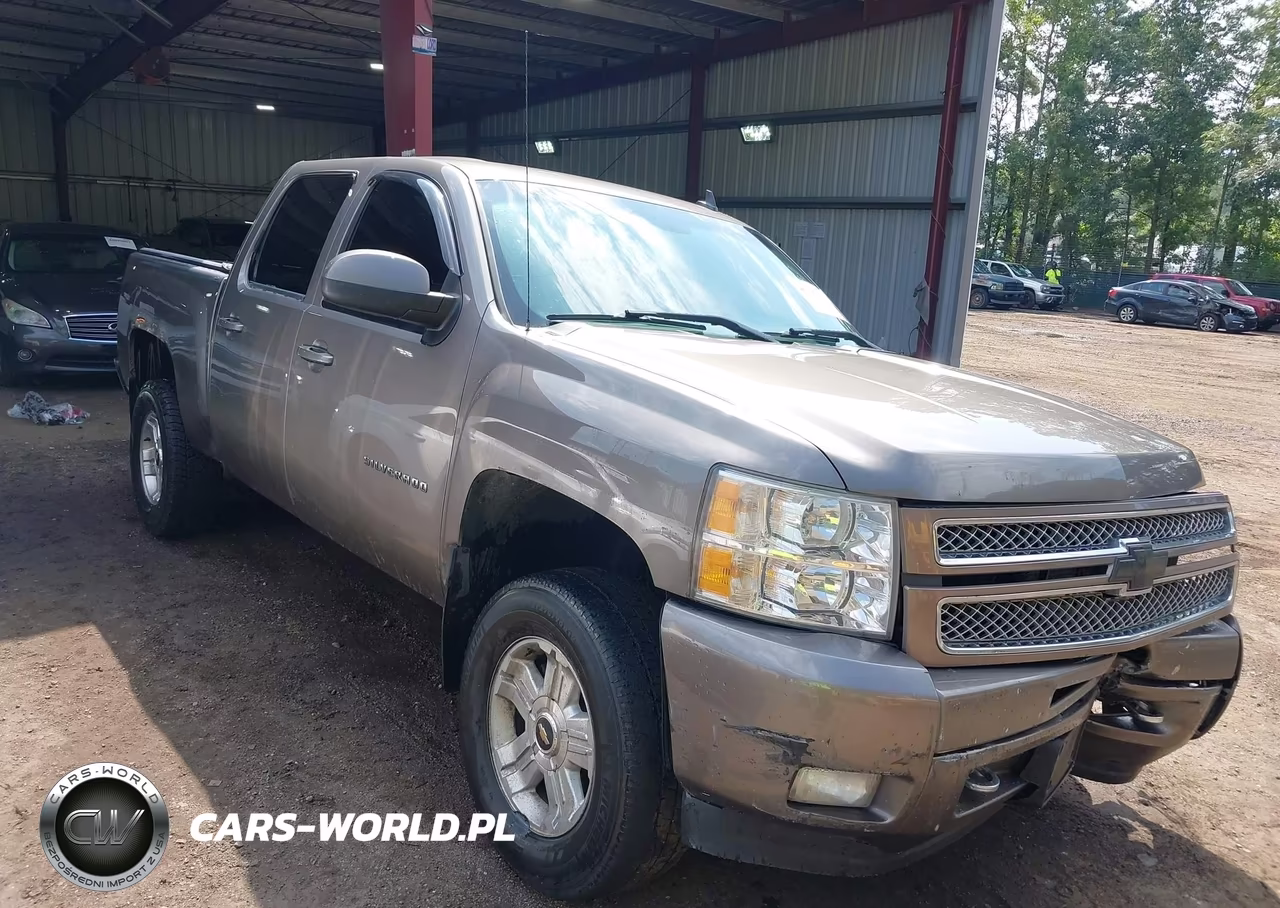 2012 Chevrolet Silverado 1500 Lt