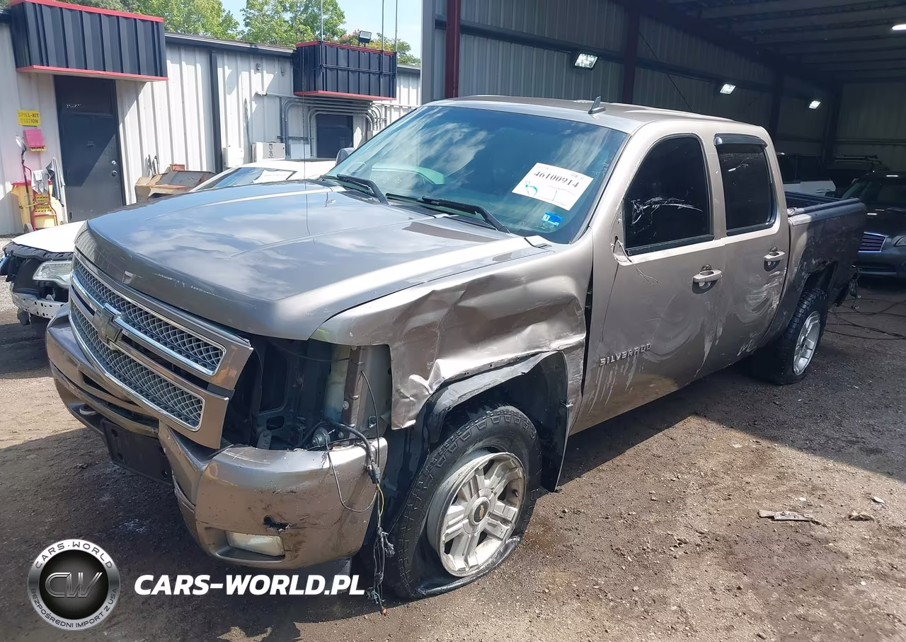 2012 Chevrolet Silverado 1500 Lt VIN:3GCPKSE79CG308536 - 6
