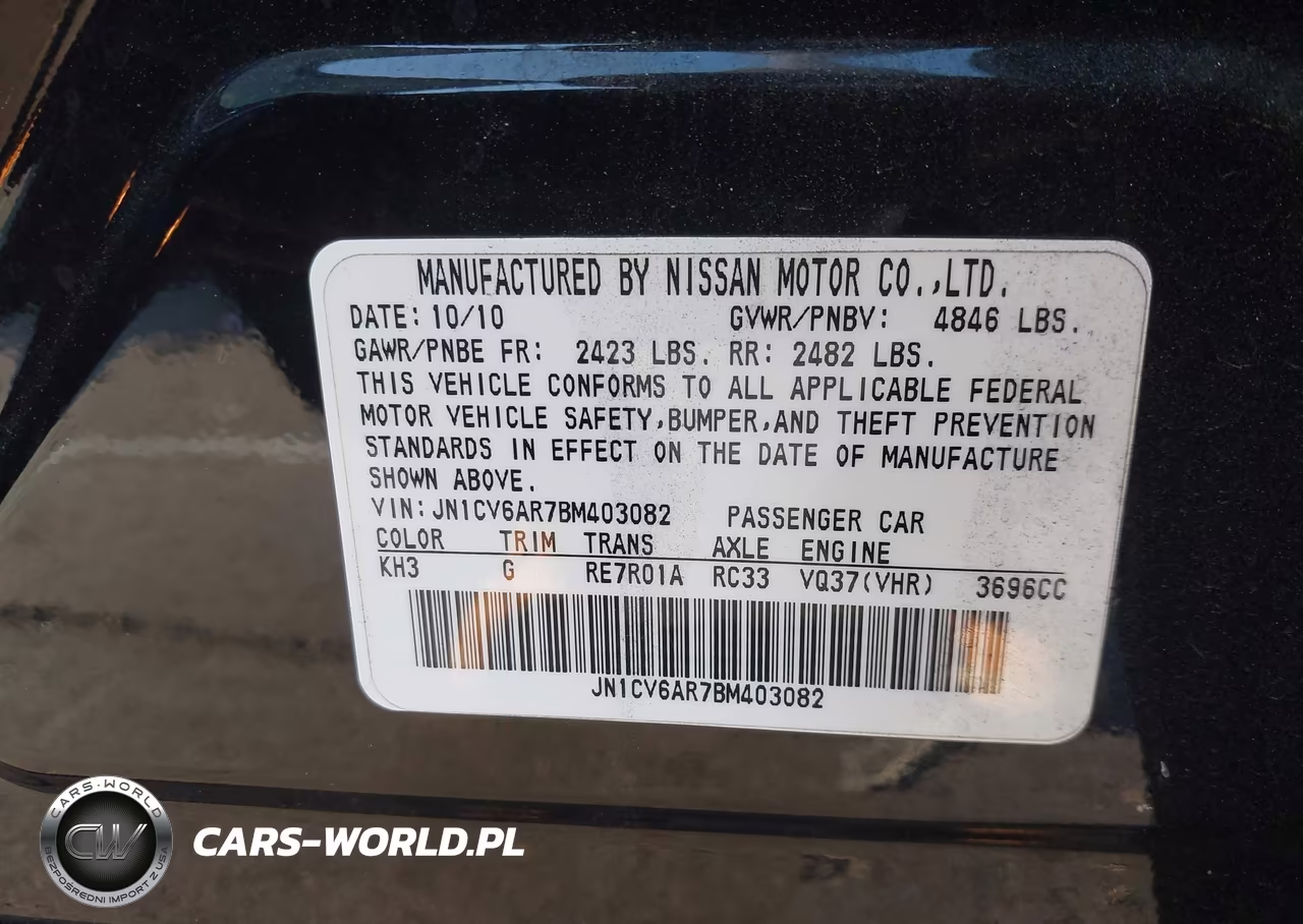 2011 Infiniti G37X VIN:JN1CV6AR7BM403082 - 9