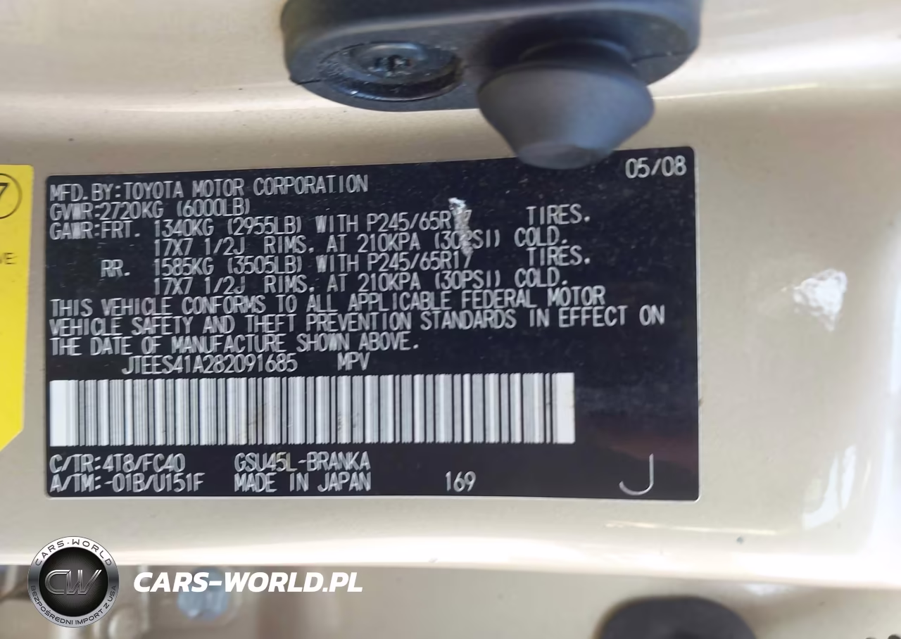 2008 Toyota Highlander VIN:JTEES41A282091685 - 9