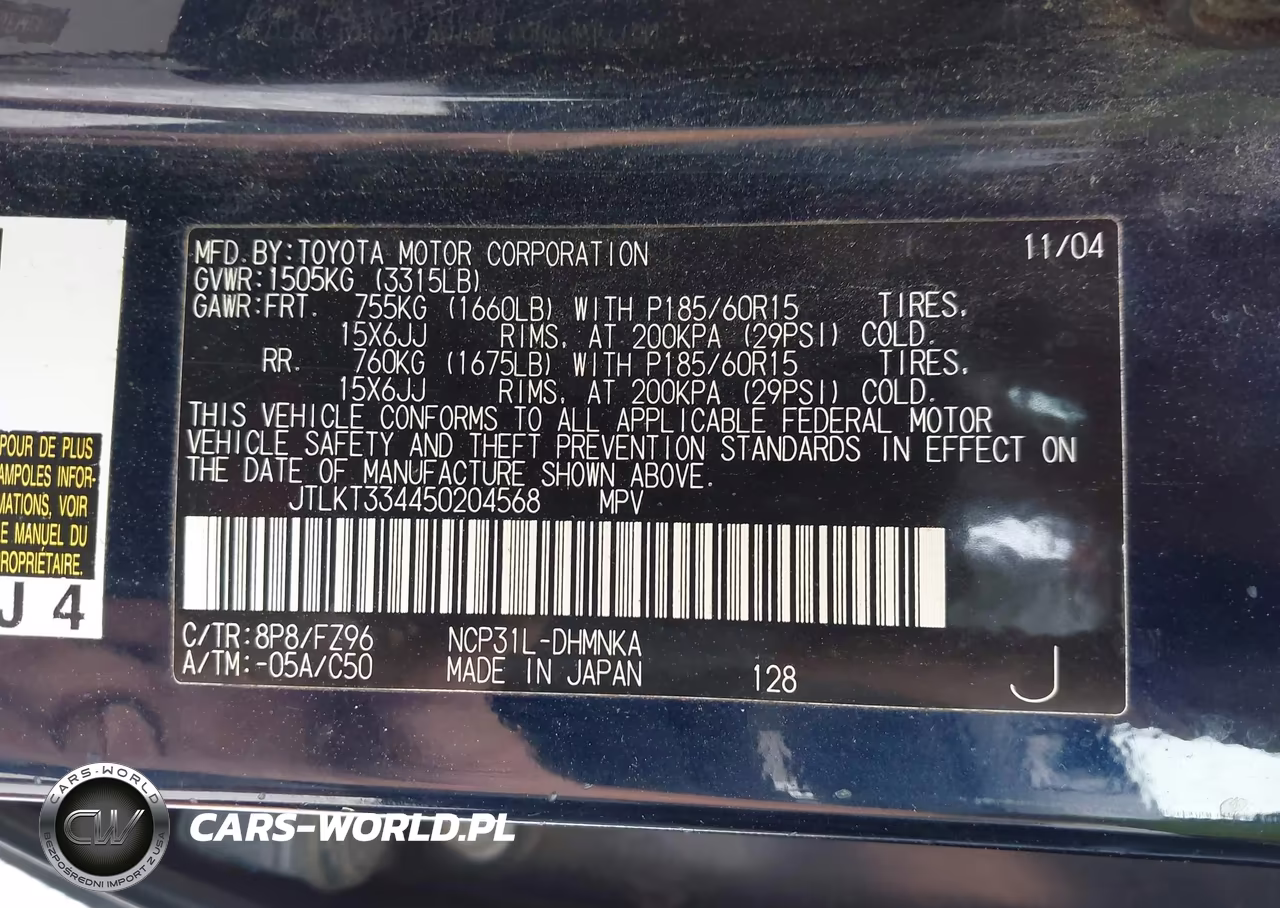 2005 Scion Xb VIN:JTLKT334450204568 - 9