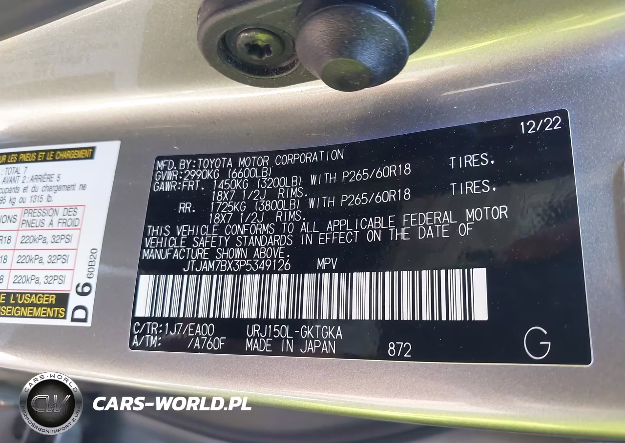 2023 Lexus Gx 460 Premium VIN:JTJAM7BX3P5349126 - 9