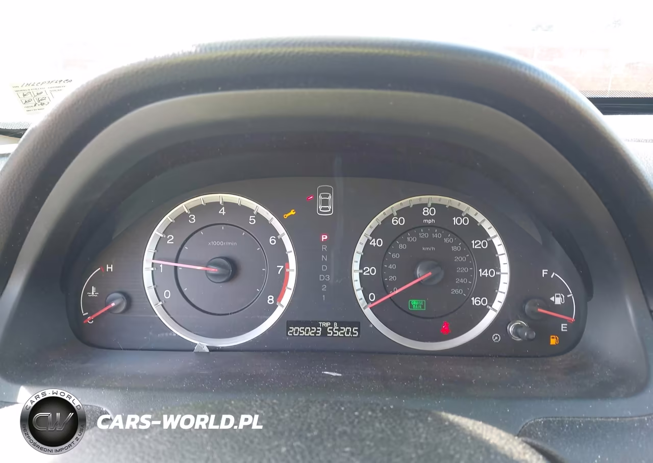 2012 Honda Accord 2.4 Se VIN:1HGCP2F69CA204473 - 7