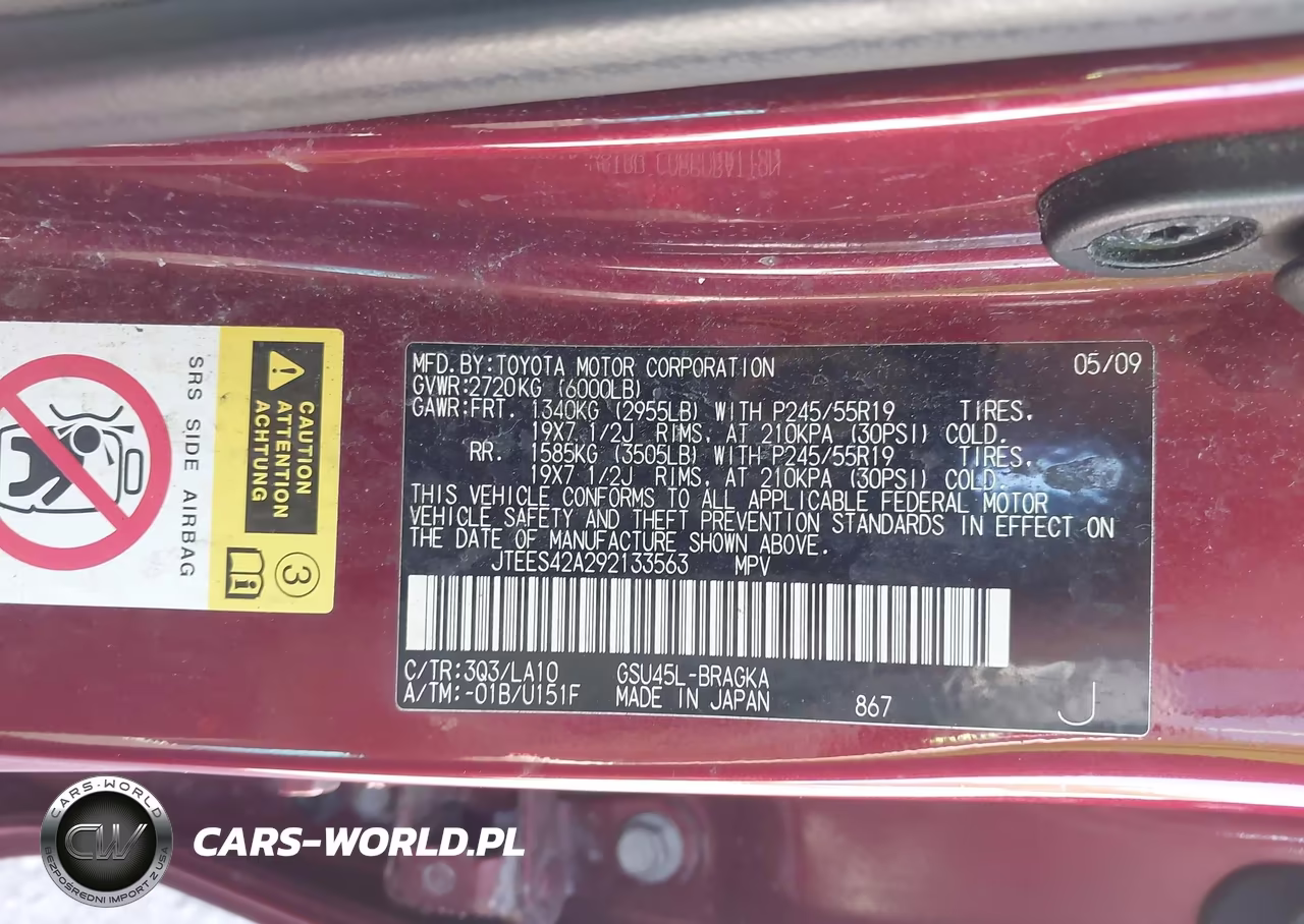 2009 Toyota Highlander Limited VIN:JTEES42A292133563 - 9