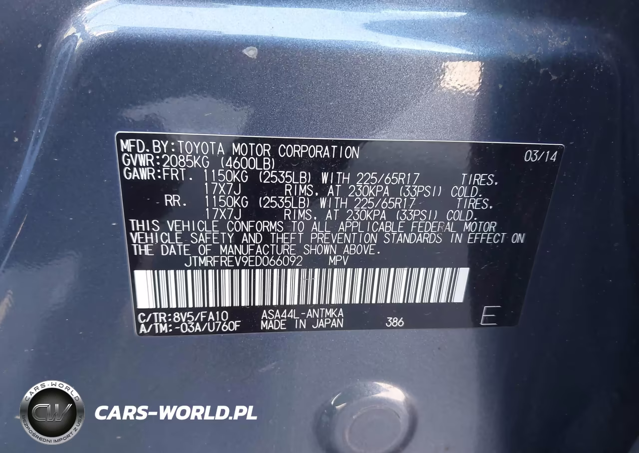 2014 Toyota Rav4 Xle VIN:JTMRFREV9ED066092 - 9