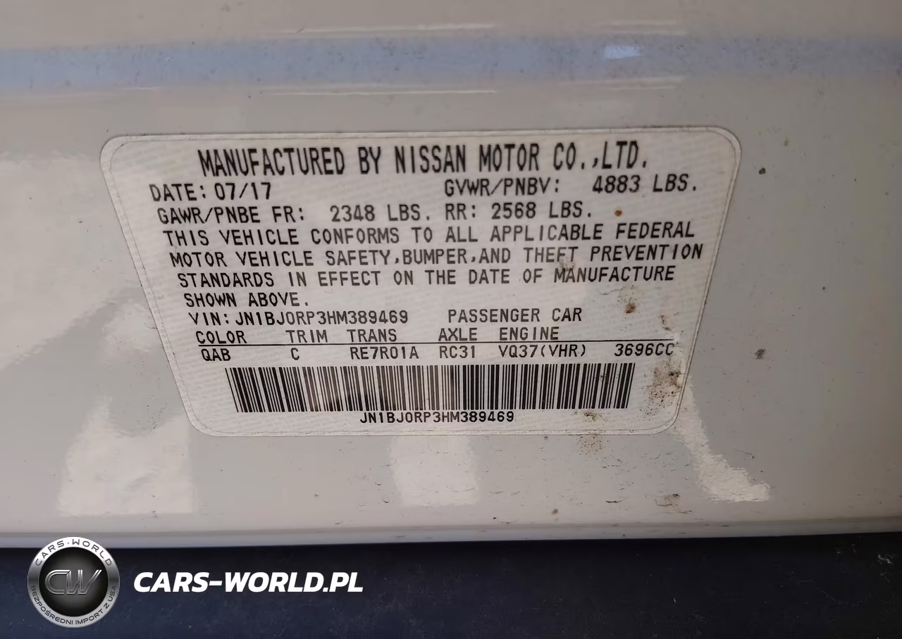 2017 Infiniti Qx50 VIN:JN1BJ0RP3HM389469 - 9