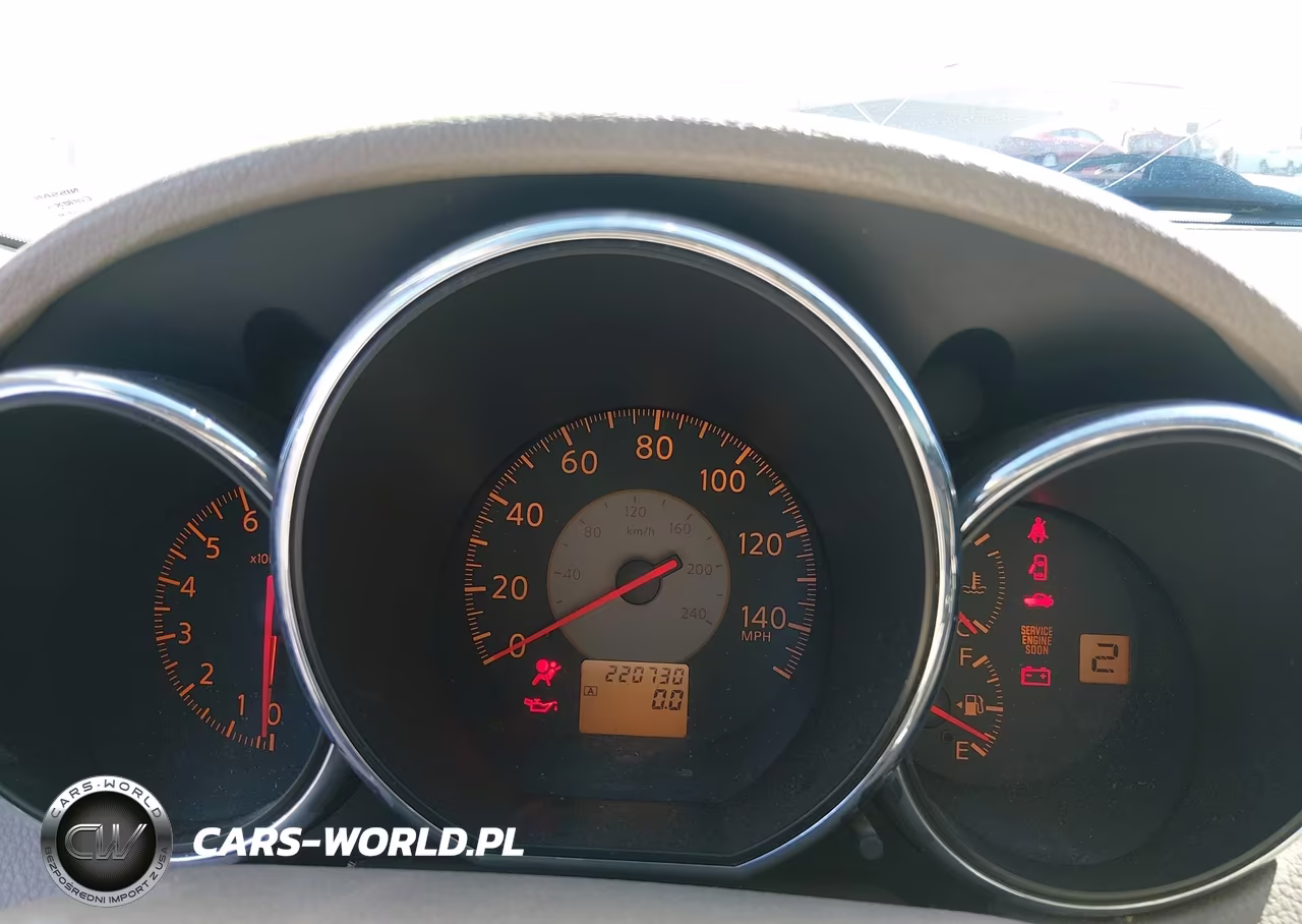 2005 Nissan Altima 2.5 S VIN:1N4AL11D35C211885 - 7