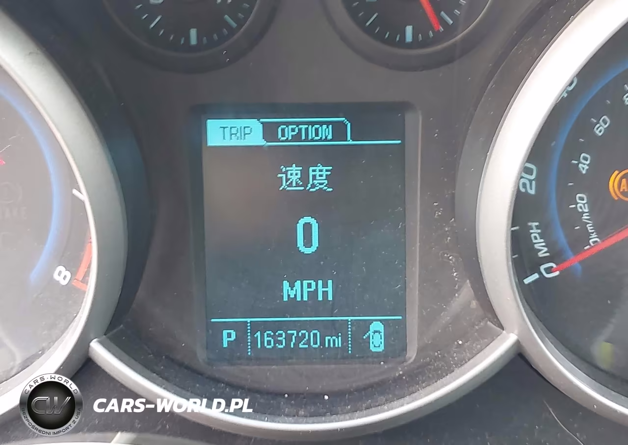 2014 Chevrolet Cruze 1Lt Auto VIN:1G1PC5SBXE7173324 - 15