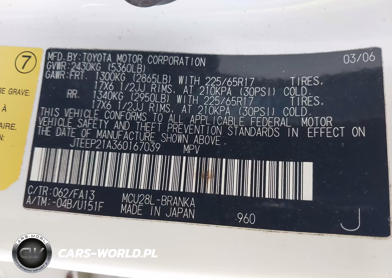 2006 Toyota Highlander Sport V6 VIN:JTEEP21A360167039 - 9