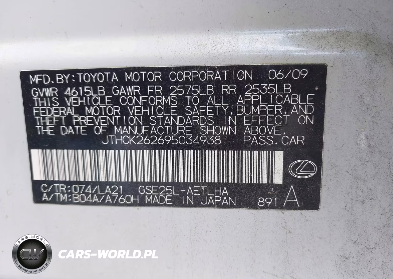 2009 Lexus Is 250 VIN:JTHCK262695034938 - 9