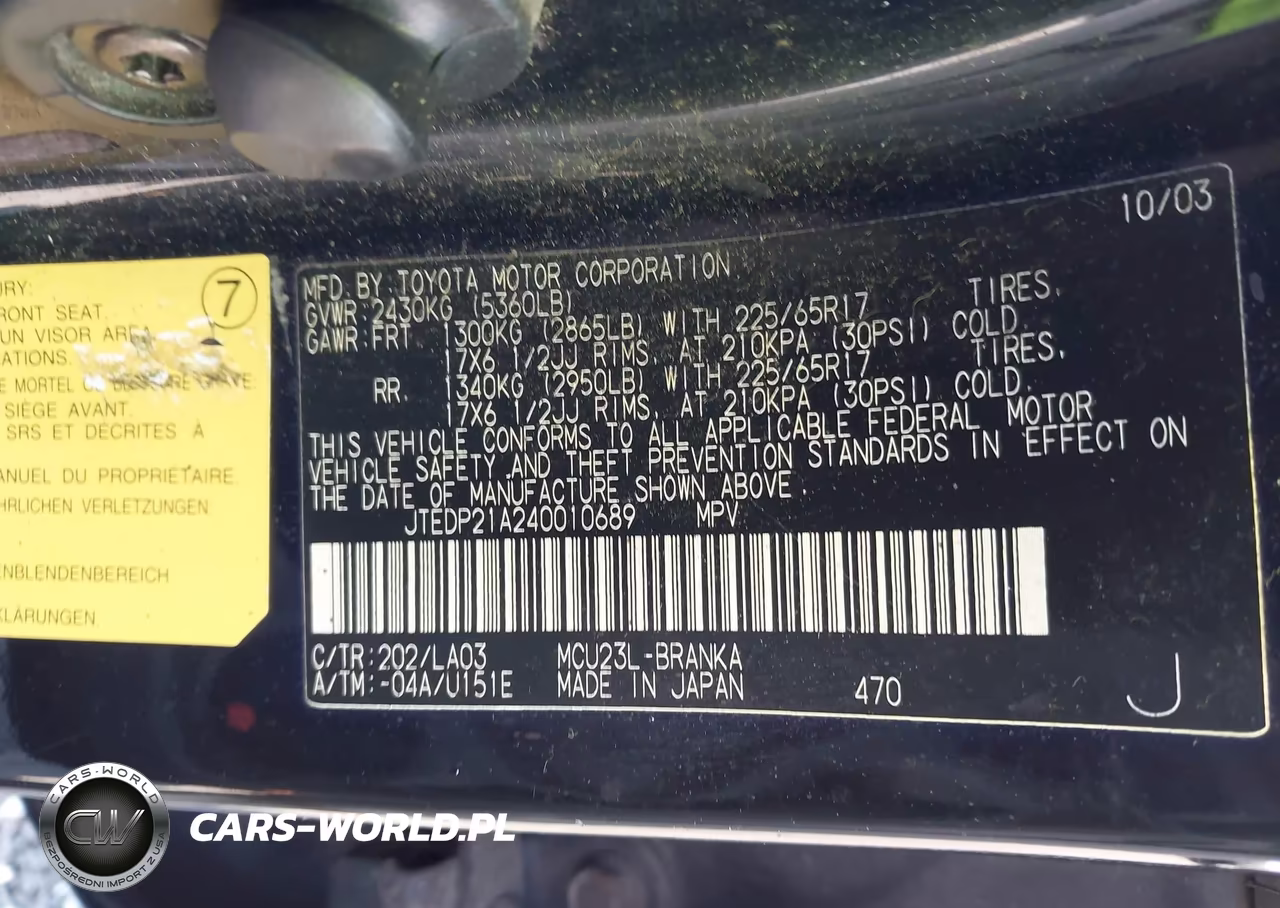 2004 Toyota Highlander Limited V6 VIN:JTEDP21A240010689 - 9