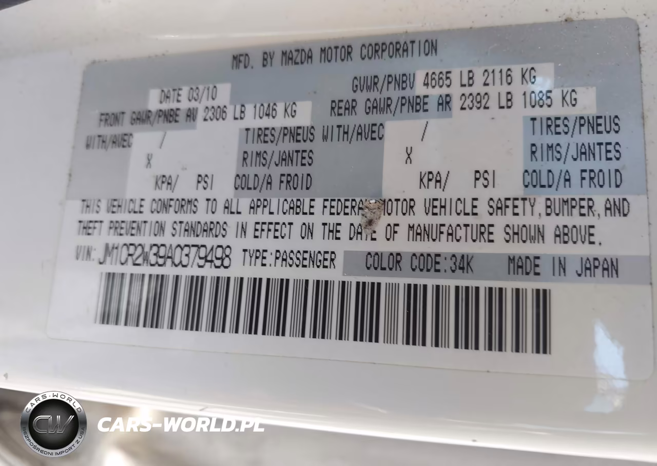 2010 Mazda Mazda5 Sport VIN:JM1CR2W39A0379498 - 9