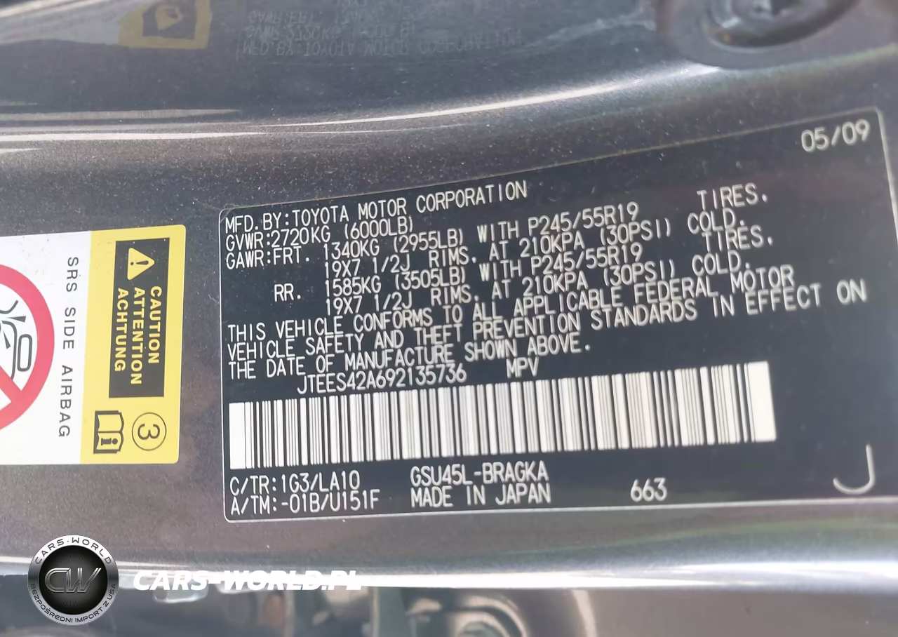 2009 Toyota Highlander Limited VIN:JTEES42A692135736 - 9