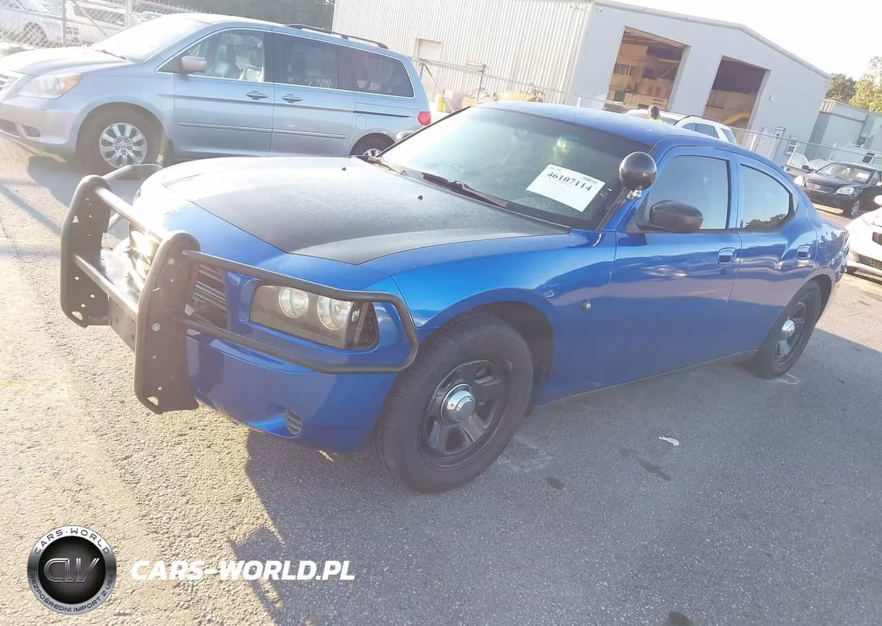 2010 Dodge Charger VIN:2B3AA4CTXAH182271 - 2