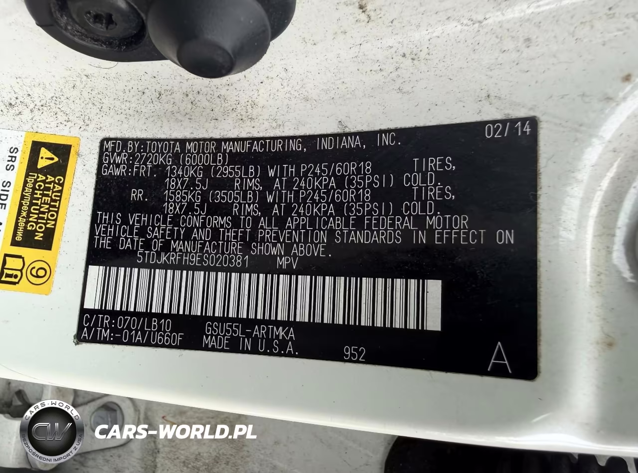 2014 Toyota Highlander Xle V6 VIN:5TDJKRFH9ES020381 - 8