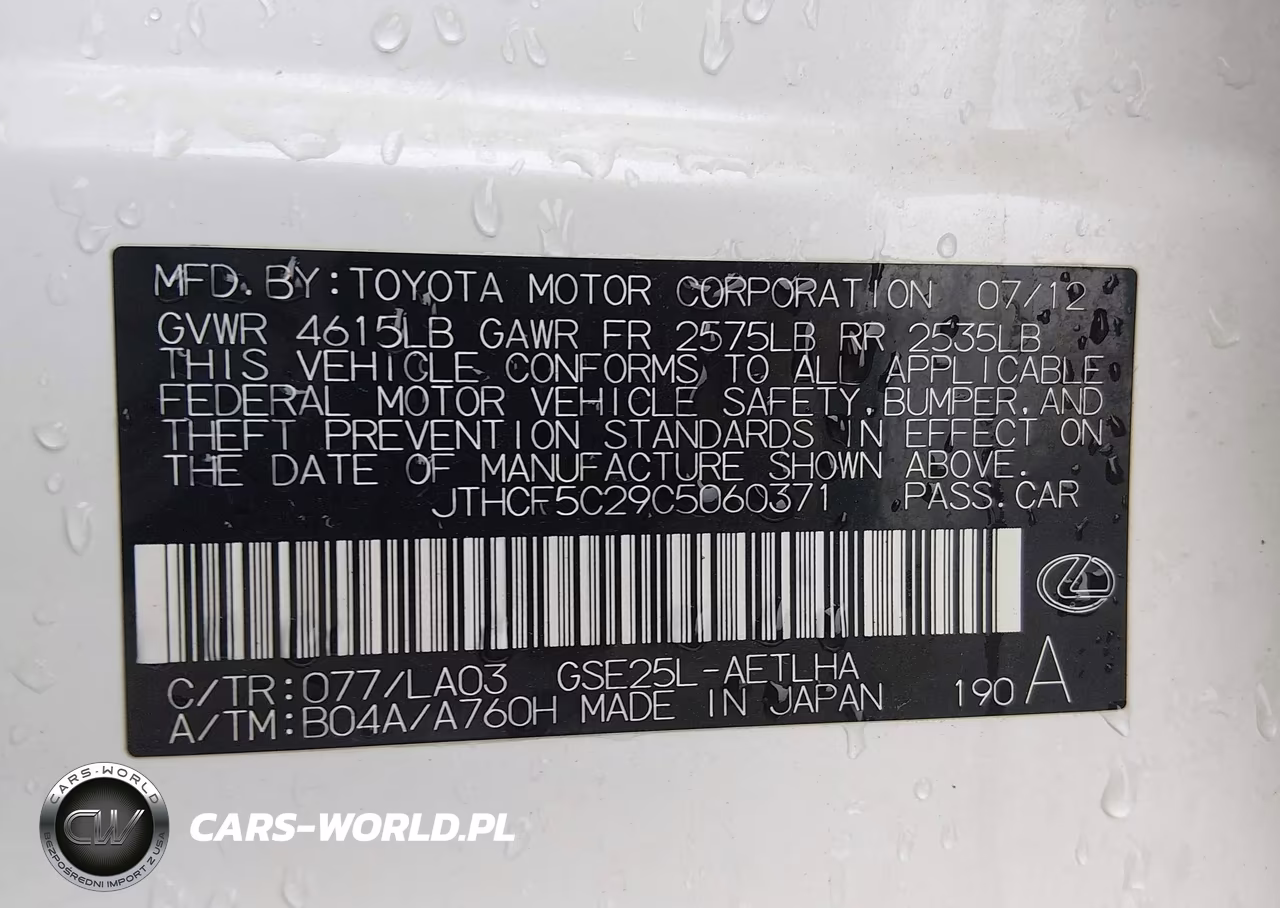 2012 Lexus Is 250 VIN:JTHCF5C29C5060371 - 9