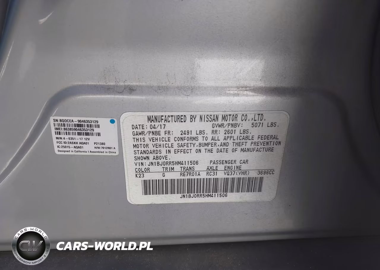 2017 Infiniti Qx50 VIN:JN1BJ0RR5HM411506 - 9
