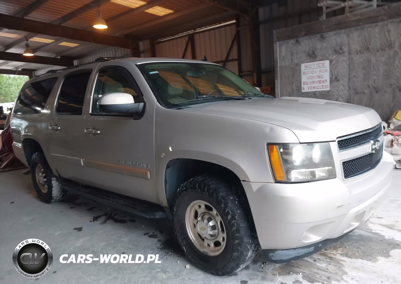 2008 Chevrolet Suburban 2500 Lt
