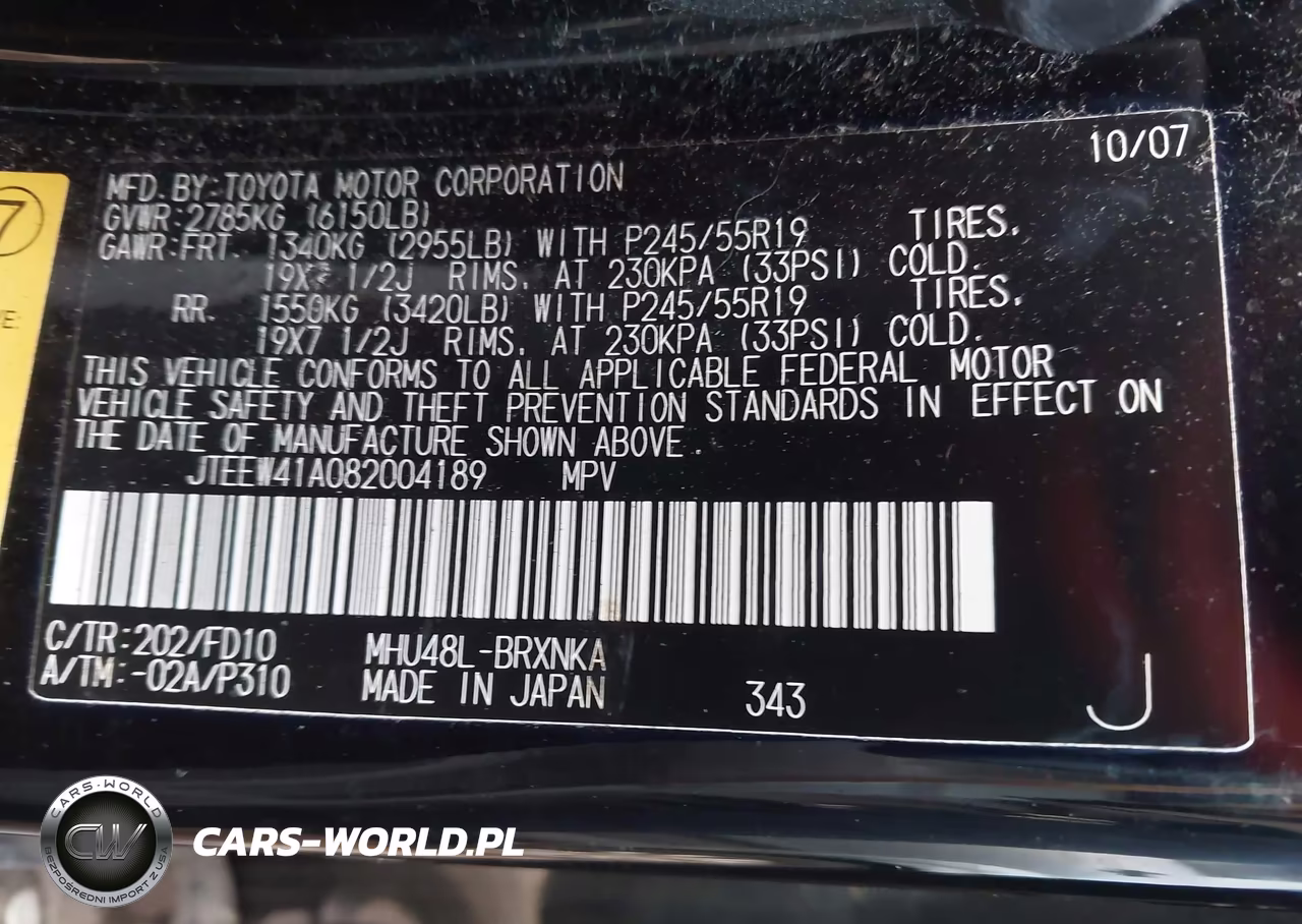 2008 Toyota Highlander Hybrid VIN:JTEEW41A082004189 - 9
