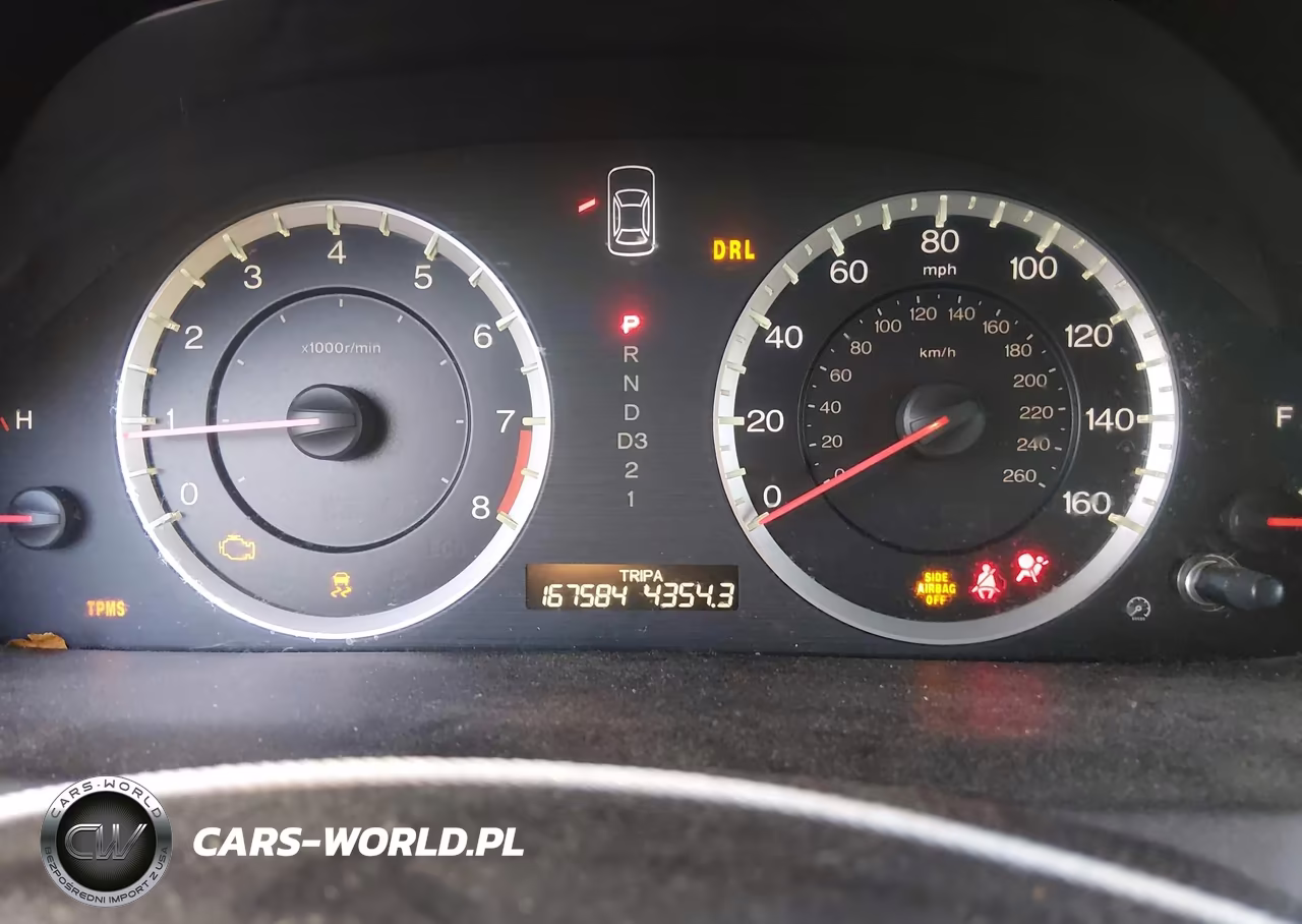 2012 Honda Accord 2.4 Lx-S VIN:1HGCS1B32CA001722 - 7