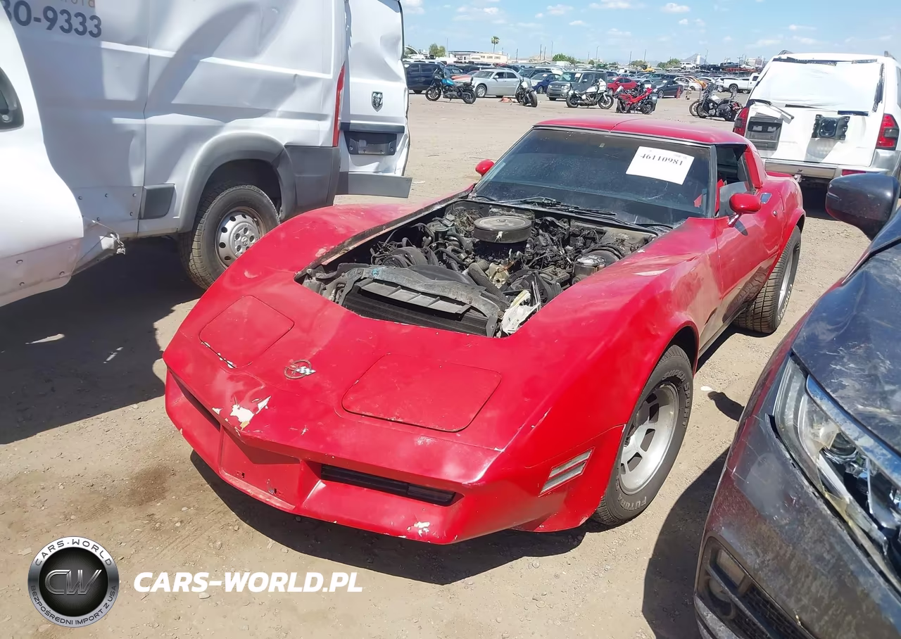 1982 Chevrolet Corvette VIN:1G1AY8786C5100370 - 2