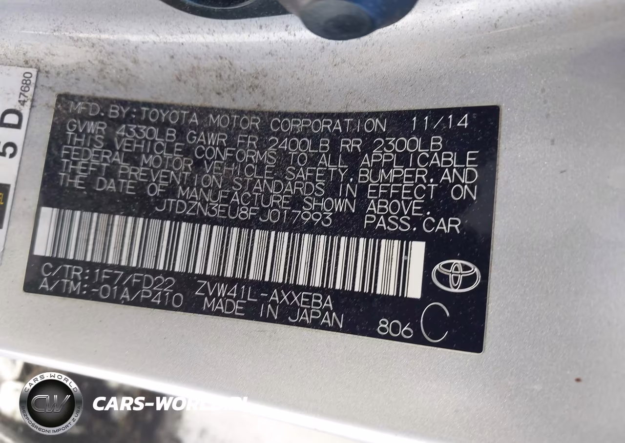 2015 Toyota Prius V Three VIN:JTDZN3EU8FJ017993 - 9