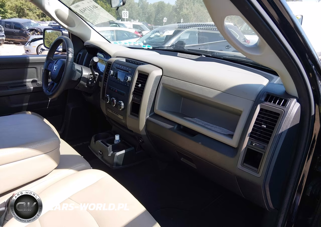 2012 Ram 1500 Express VIN:1C6RD6FT8CS302247 - 5