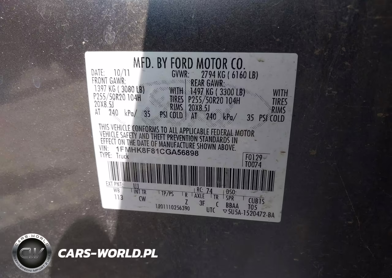 2012 Ford Explorer Limited VIN:1FMHK8F81CGA56898 - 9