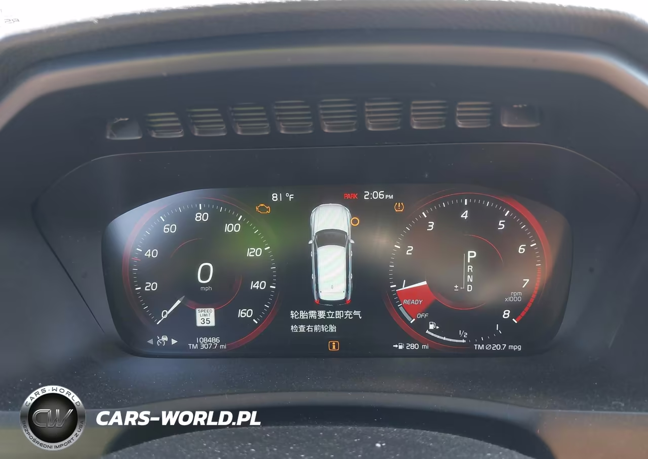 2016 Volvo Xc90 T6 Momentum VIN:YV4A22PK3G1086312 - 7