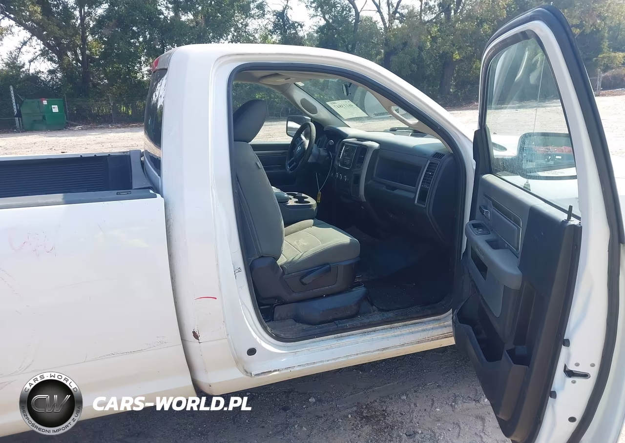 2016 Ram 1500 Tradesman VIN:3C6JR6DT9GG257396 - 5