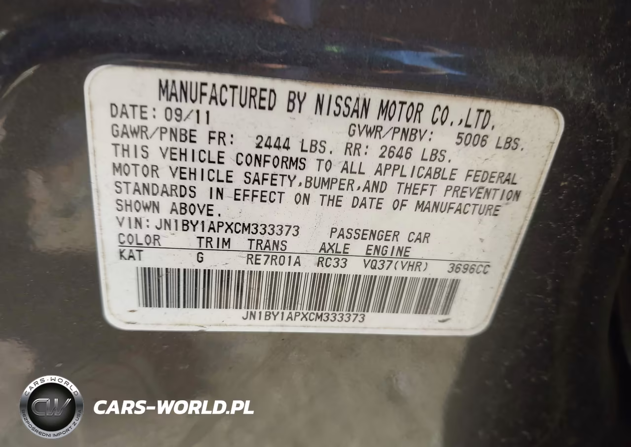 2012 Infiniti M37 VIN:JN1BY1APXCM333373 - 9