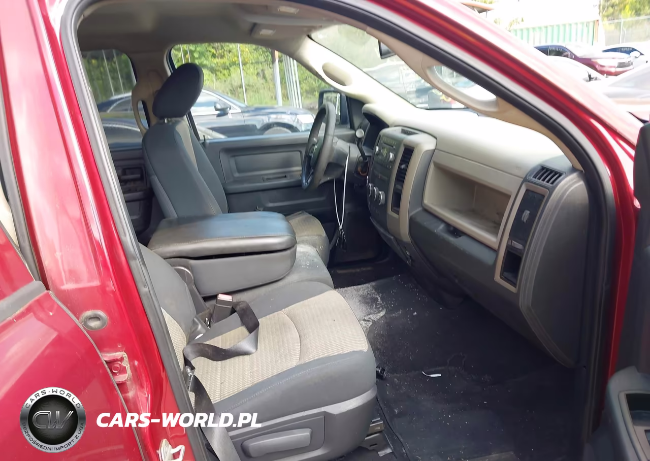 2012 Ram 1500 Express VIN:1C6RD7FT1CS286267 - 5