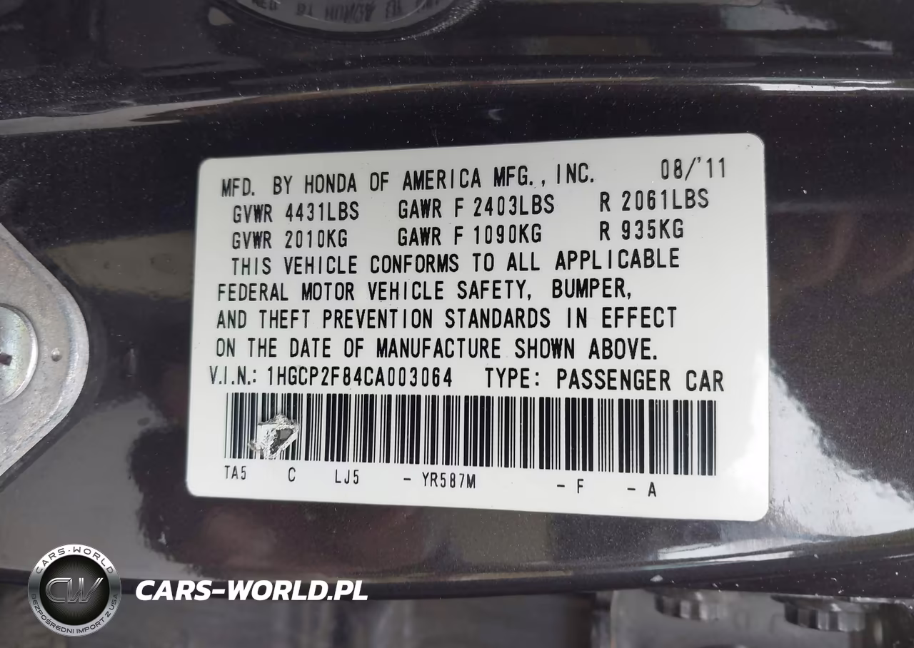2012 Honda Accord 2.4 Ex-L VIN:1HGCP2F84CA003064 - 9