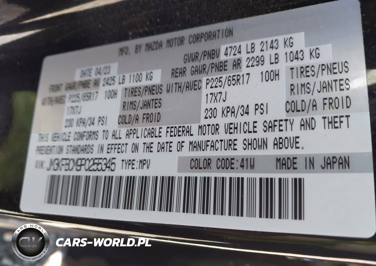2023 Mazda Cx-5 2.5 S Preferred VIN:JM3KFBCM9P0255345 - 9