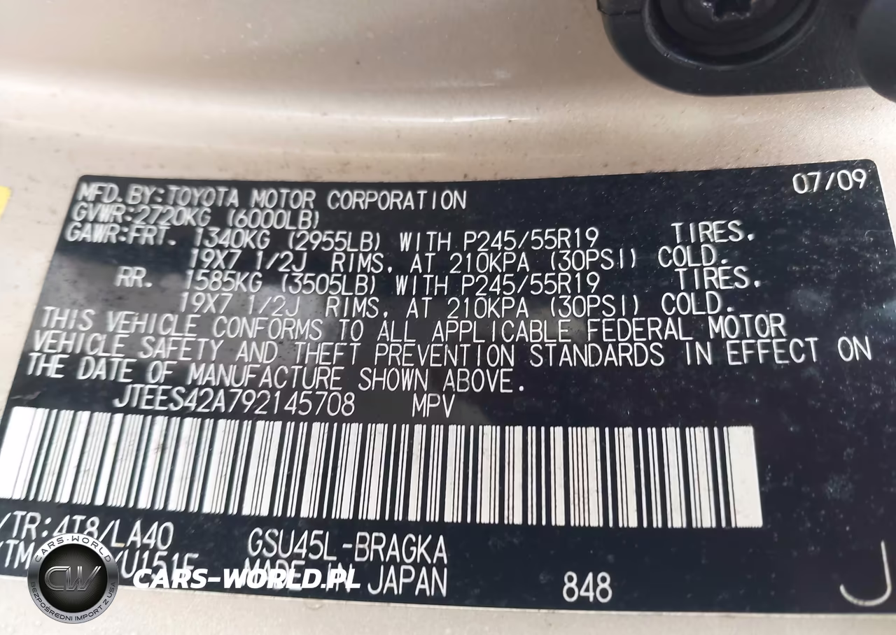 2009 Toyota Highlander Limited VIN:JTEES42A792145708 - 9