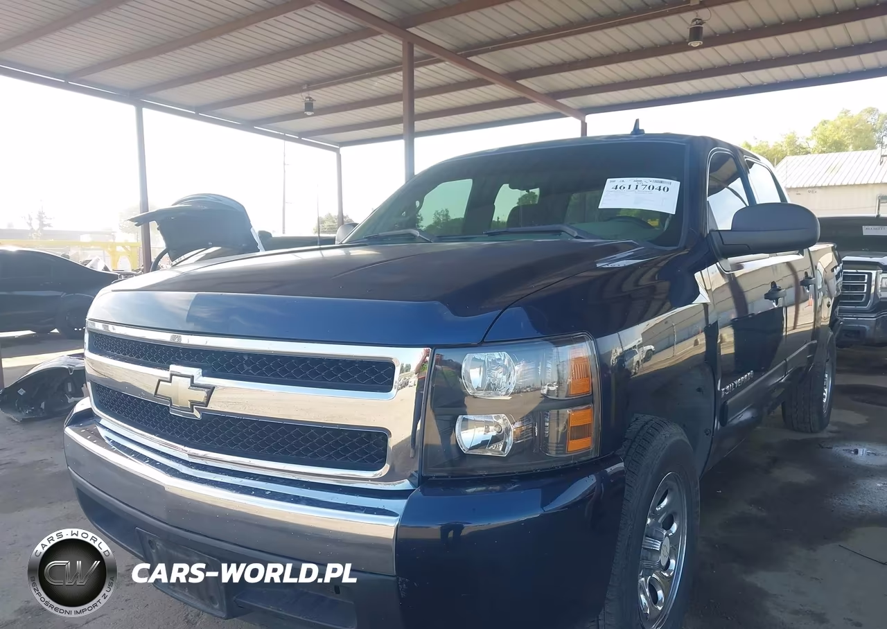 2007 Chevrolet Silverado 1500 Ls VIN:2GCEC13C871707046 - 2