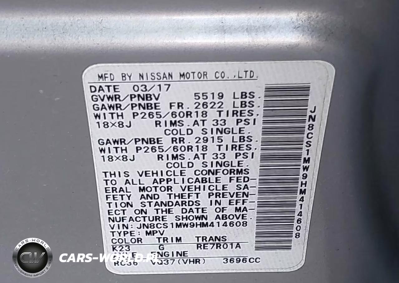 2017 Infiniti Qx70 VIN:JN8CS1MW9HM414608 - 9