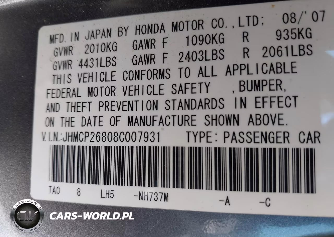 2008 Honda Accord 2.4 Ex-L VIN:JHMCP26808C007931 - 9