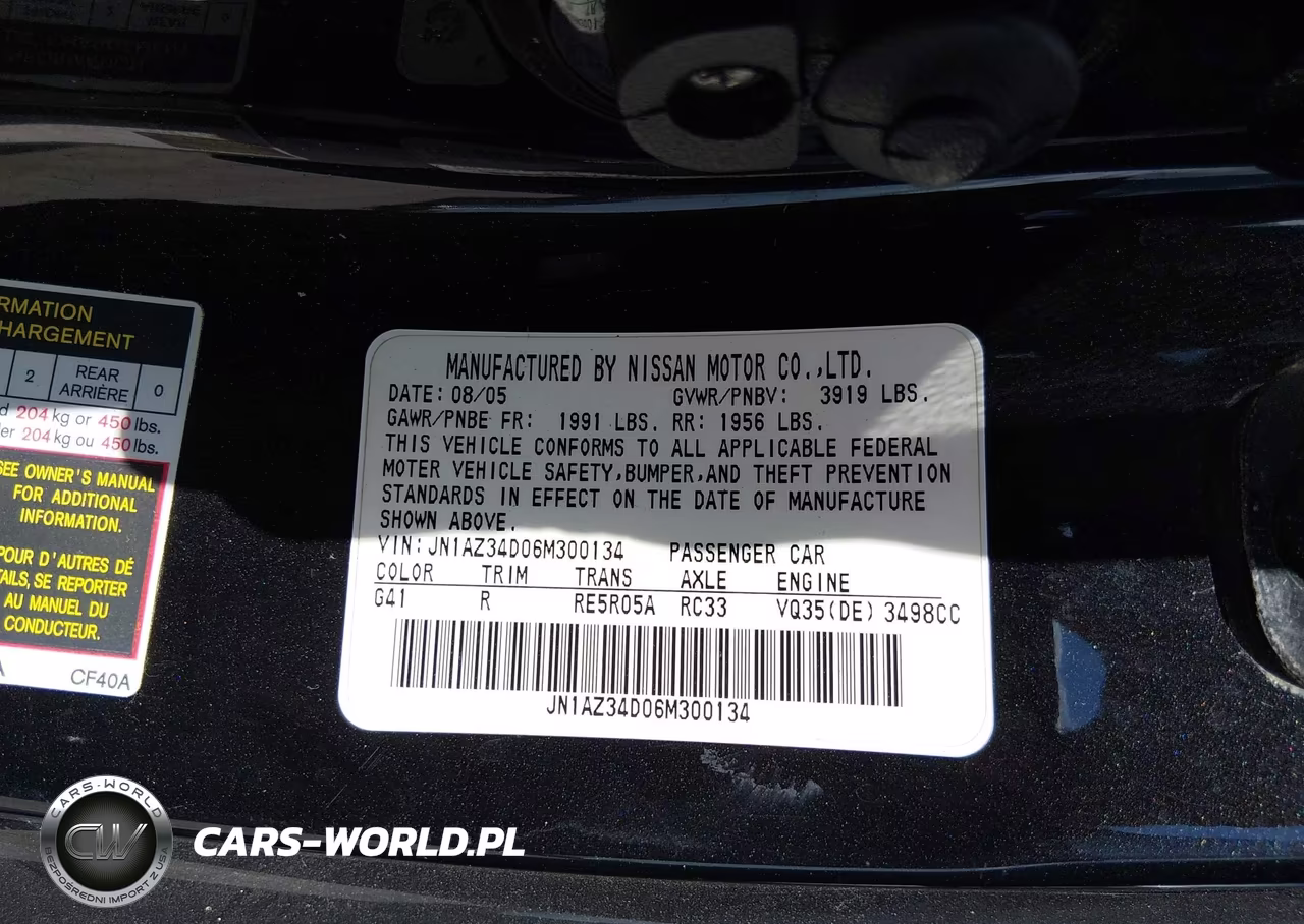 2006 Nissan 350Z Touring VIN:JN1AZ34D06M300134 - 9