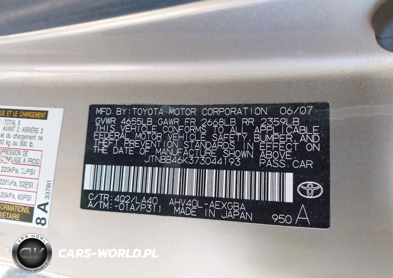 2007 Toyota Camry Hybrid VIN:JTNBB46K373044193 - 9