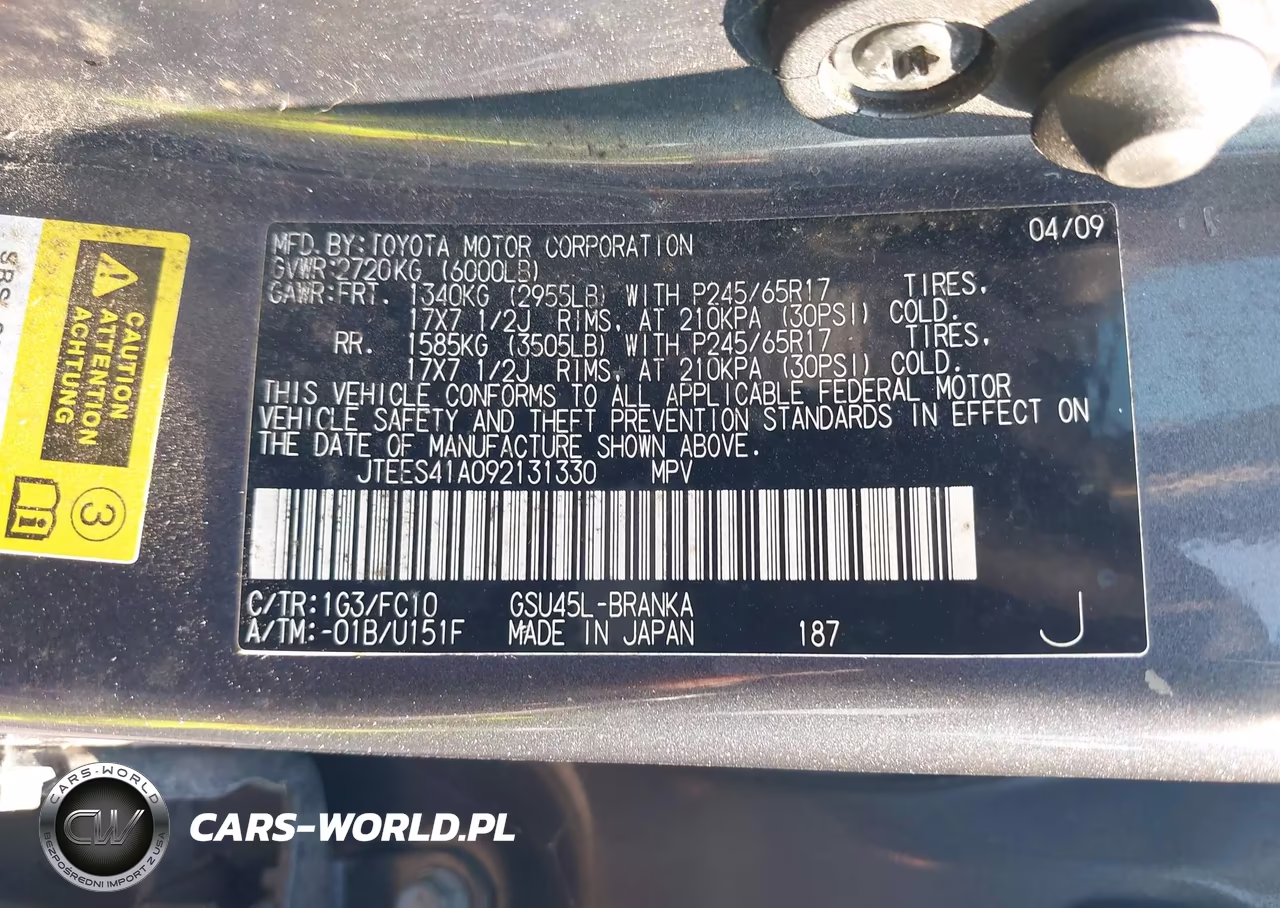2009 Toyota Highlander VIN:JTEES41A092131330 - 9