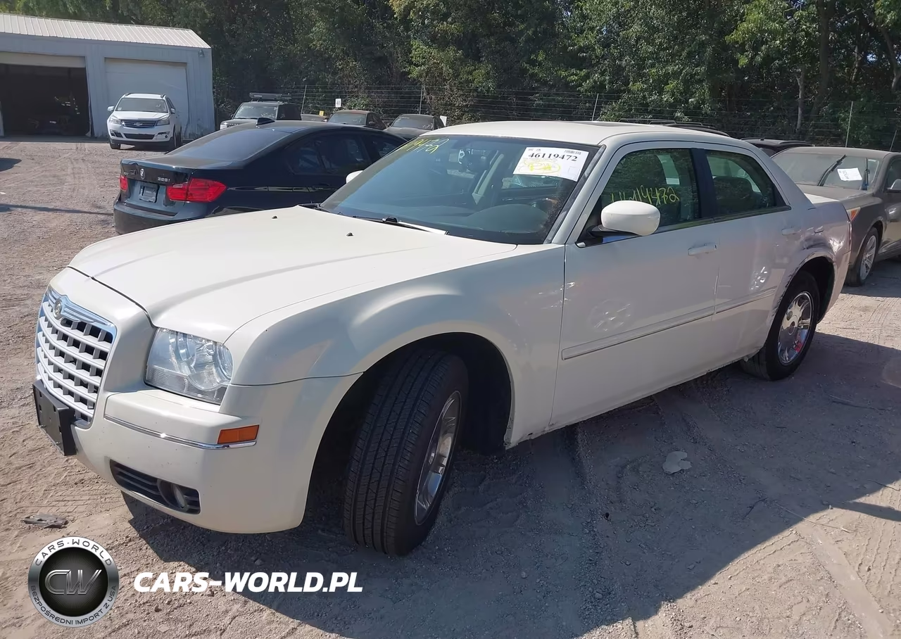 2005 Chrysler 300 Touring VIN:2C3JA53G75H150279 - 2