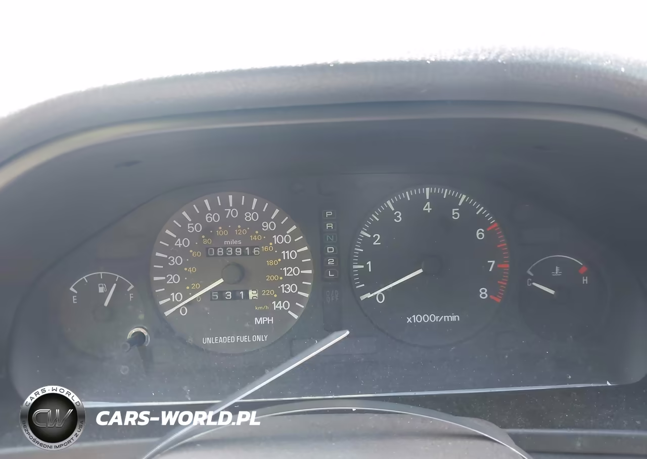 1994 Mitsubishi Galant Es-Ls VIN:4A3AJ56G0RE104486 - 7
